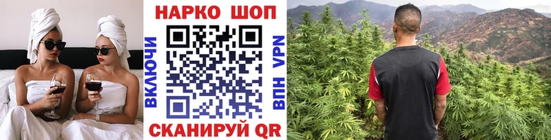 Купить ГАШ  Марихуана  А ПВП  Меф  COCAIN  Курган