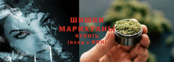 бутират Михайлов