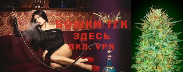 бутират Михайлов