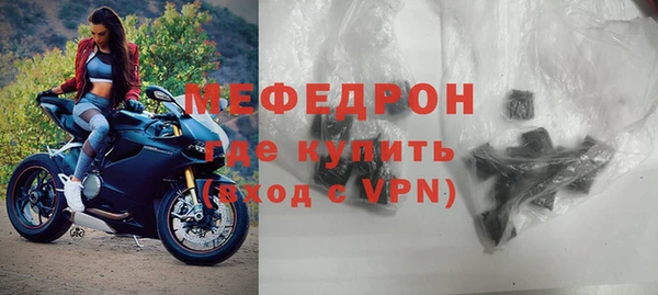 кокаин перу Михайловск